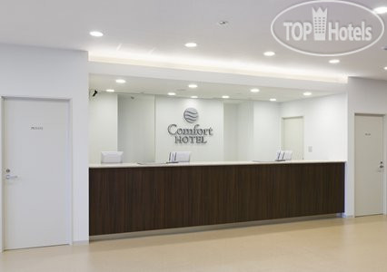 Hotelier's photos Comfort Hotel Kariya 3*