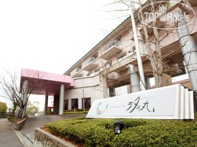 Hotelier's photos Ajour Shionomaru 3*