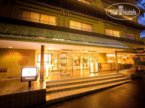 Hotel photo Dogo Grand Hotel 