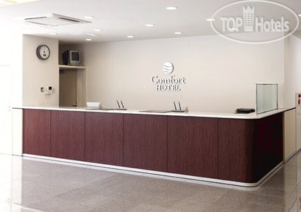 Hotelier's photos Comfort Hotel Tendo 3*