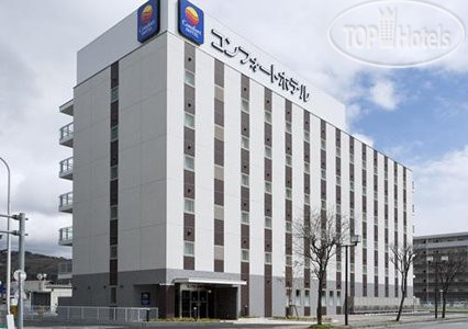 Hotelier's photos Comfort Hotel Kitakami 3*