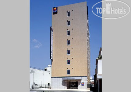 Hotelier's photos Comfort Hotel Shin Yamaguchi 3*