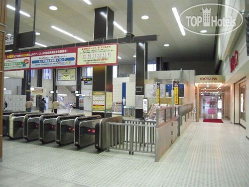 New photos from tourists Omori Tokyu REI Hotel 3*