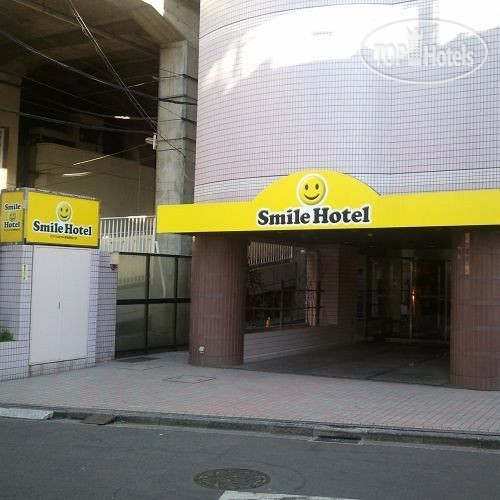 Hotelier's photos Smile Hotel Tokyo Asagaya 2*