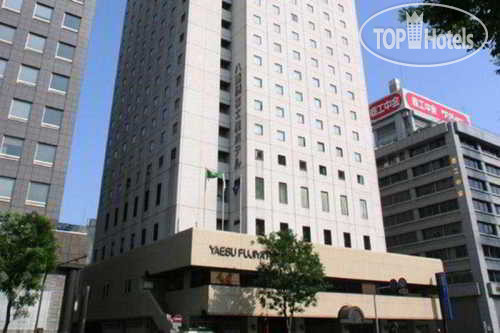 Hotel photo Yaesu Fujiya Hotel 3*