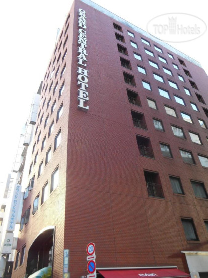 Hotel photo Grand Central 3*