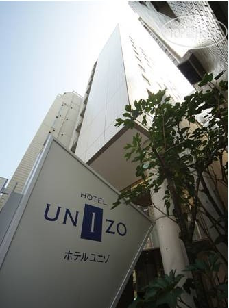 Hotelier's photos Hotel Unizo Shinbashi 3*