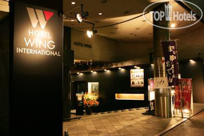 Hotelier's photos Wing International Meguro 3*