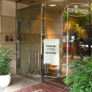 Photos Villa Fontaine Kayabacho