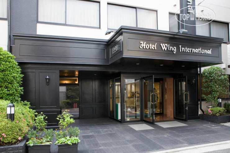 Hotel photo Wing International Kourakuen 3*