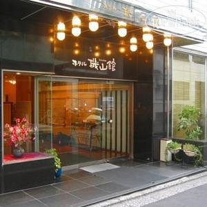 Hotelier's photos Kizankan 3*