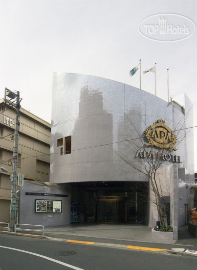 Hotel photo APA Tokyo-Itabashi-Ekimae 3*