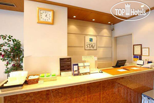 Hotel photo Tokyu Stay Yoga 3*