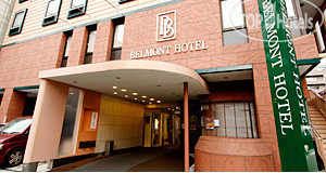 Photos Belmont Hotel Tokyo Asakusabashi