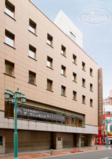 Photos Central Hotel Tokyo