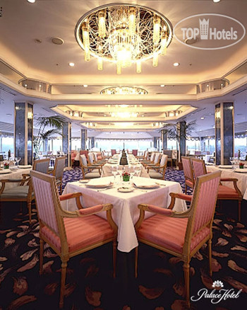 New photos from tourists Palace Hotel Tokyo 5*