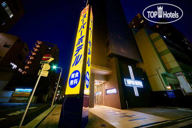 Hotelier's photos Super Hotel Akihabara Suehiro-cho 3*