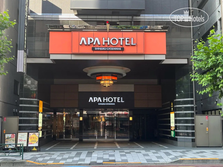 Photos APA Hotel Shinjuku Gyoenmae