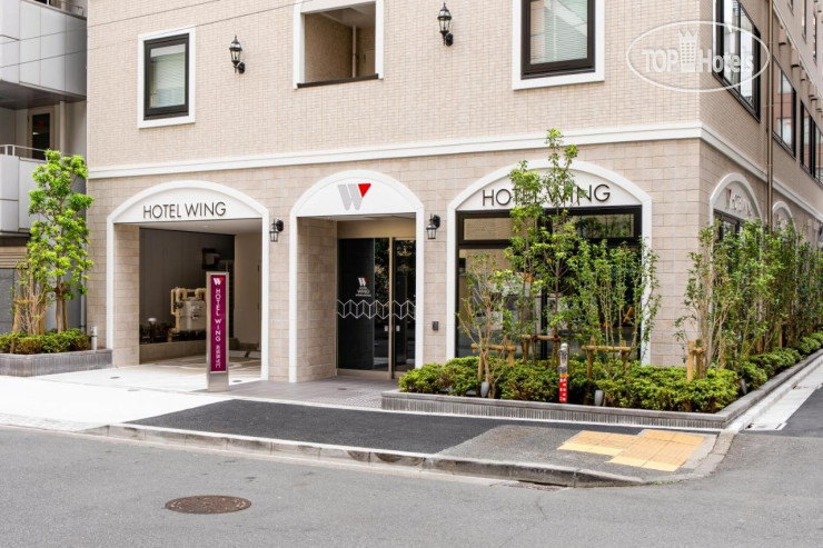 Hotel photo Hotel Wing International Shimbashi Onarimon 3*