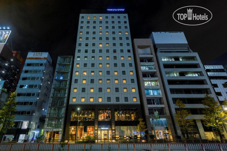 Hotel photo Tokyu Stay Ginza 3*
