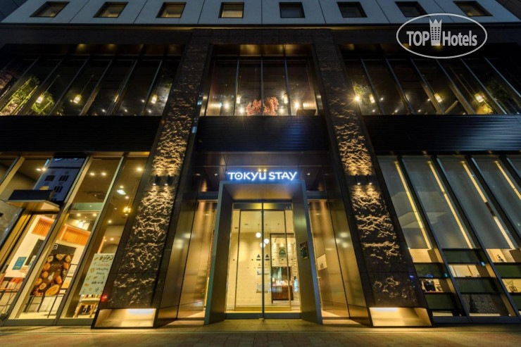 Hotel photo Tokyu Stay Ginza 3*