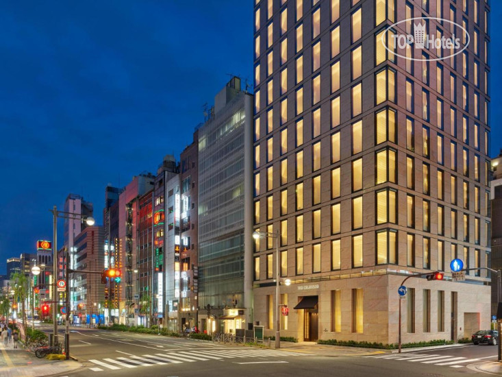 Hotel photo The Celestine Ginza 4*