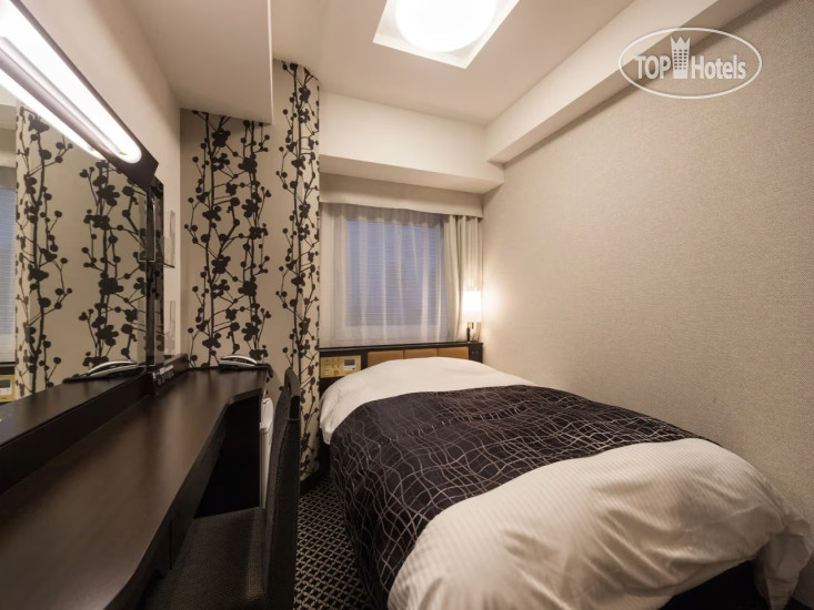 Photos Apa Hotel Nishi Shinjuku Gochome Eki Tower