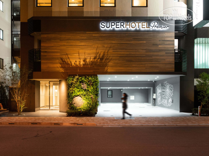 Hotel photo Super Hotel Premier Akihabara 3*