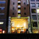 Photos Smile Hotel TOKYO-NIHONBASHI