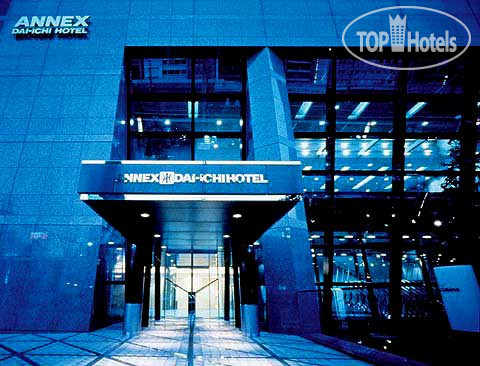 New photos from tourists Mercure Tokyo Hibiya 4*