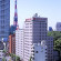 Фото Shimbashi Atagoyama Tokyu Inn (закрыт)