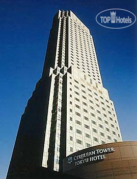 New photos from tourists Cerulean Tower Tokyu 5*