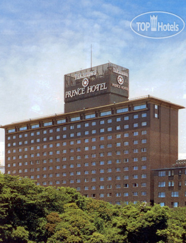 New photos from tourists Grand Prince Hotel Takanawa 4*