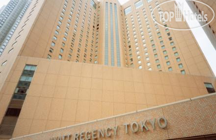 Photos Hyatt Regency Tokyo