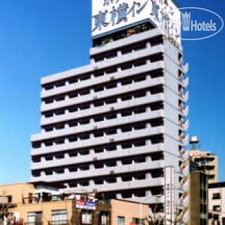 Photos Toyoko Inn Tokyo Asakusa Senzoku Tsukuba Express