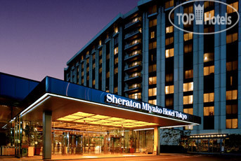 Hotelier's photos Sheraton Miyako Hotel Tokyo 4*