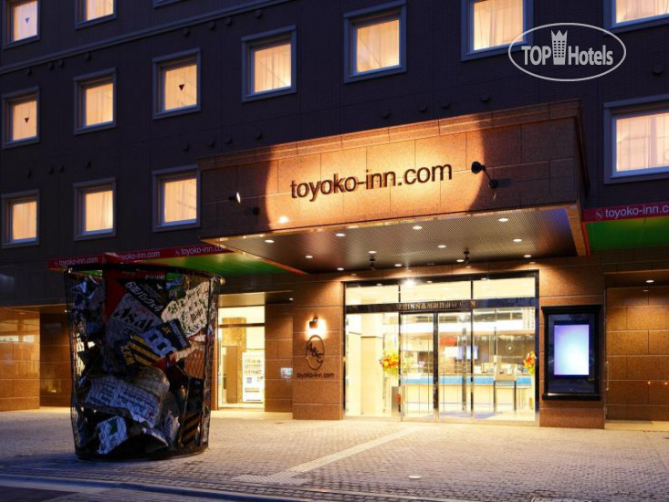 Hotelier's photos Toyoko Inn Tokyo Shinagawa-eki Konan-guchi Tennozu 3*