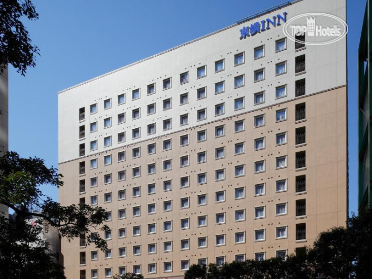 Фото Toyoko Inn Tokyo Shinagawa-eki Konan-guchi Tennozu