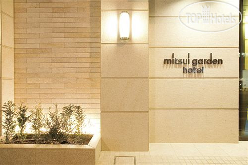 New photos from tourists Mitsui Garden Hotel Yotsuya 3*