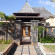 Фото Villa Alara (Oazure - Villa Solara)