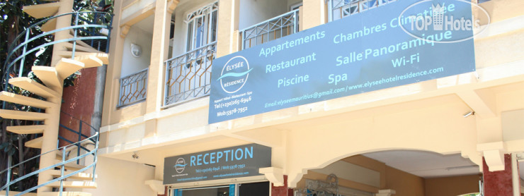 New photos from tourists Elysee Hotel & Restaurant 2*