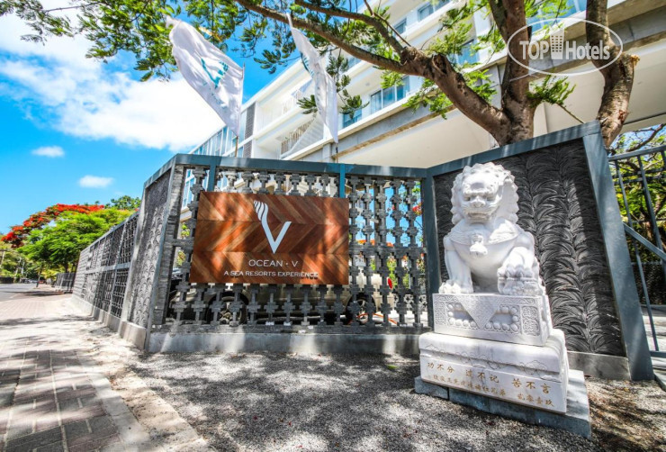 Photos Ocean V Hotel