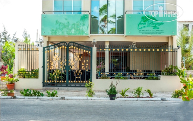 Hotelier's photos Fern Boquete Inn 3*
