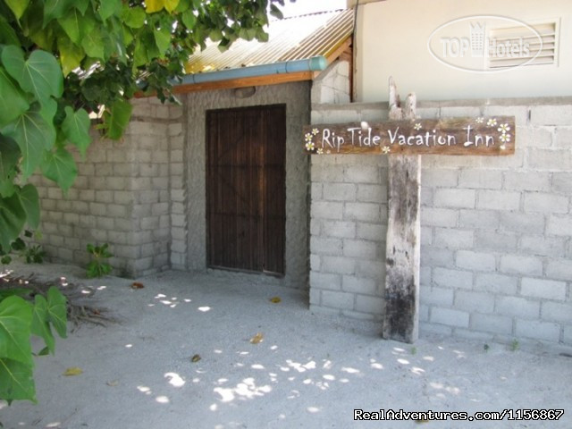 Hotel photo Rip Tide Vacation Inn 3*