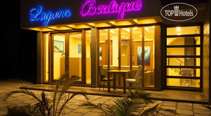 Photos Laguna Boutique