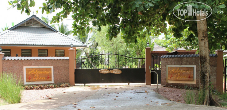 Hotel photo Heliconia Grove 