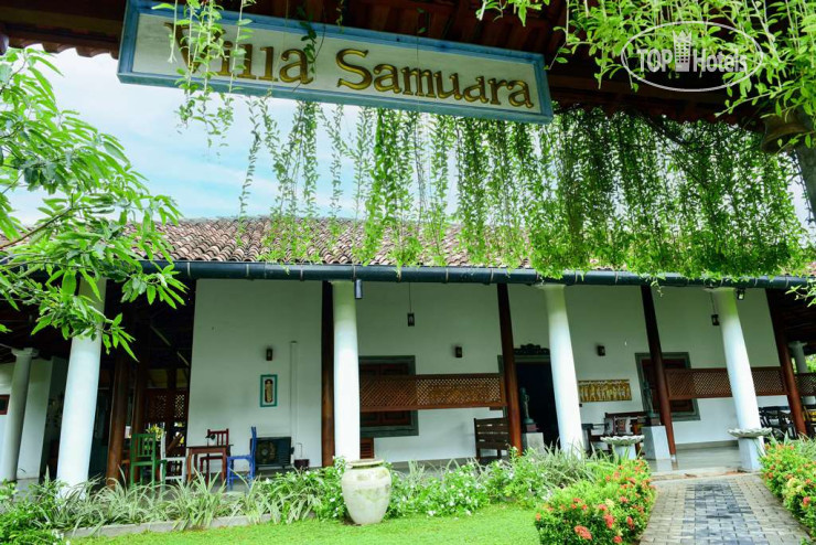 Hotel photo Villa Samudra 