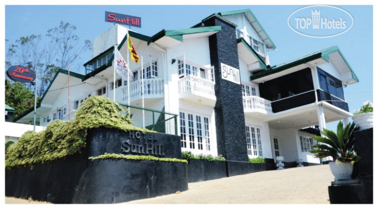 Hotel photo Sun Hill 3*