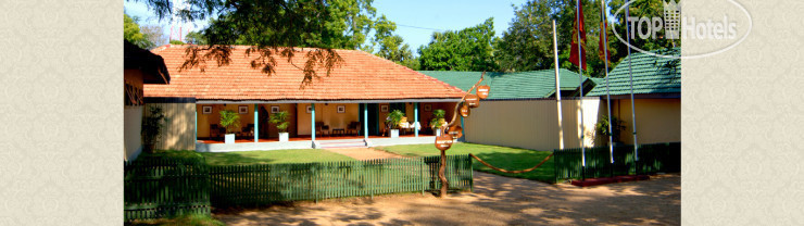 Photos Heritage Habarana
