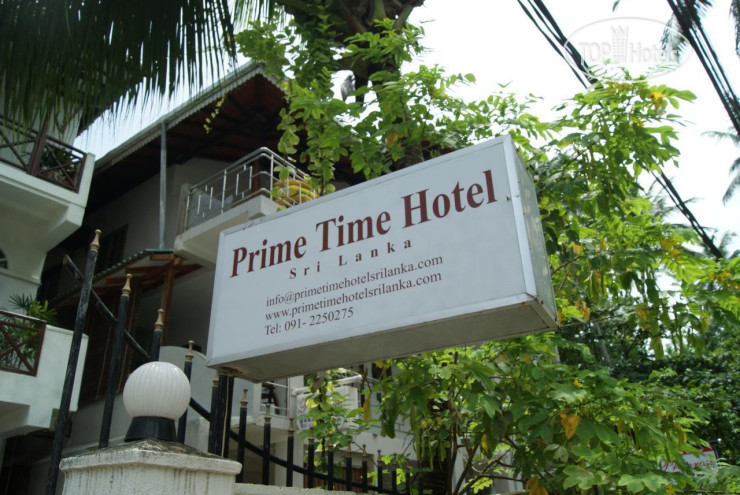 Фото Prime Time Hotel